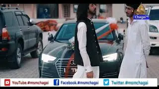 Mir Taimoor Notezai wedding in Chagai |  shaadi program songs | Balochi dhol chap dance music