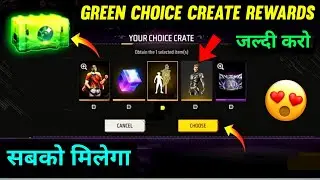 Cazy Diner Box Rewards🔥 | Barmuda Dreams Green Crate Free Fire | Free Fire New event | ff new event