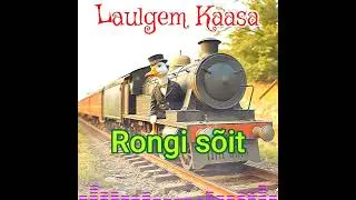 Piilupardi  Rongi Sõit