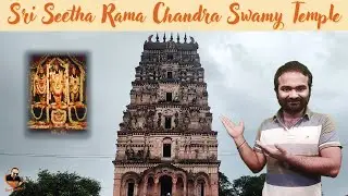 Sri SeethaRama Swamy Temple | Ammapally | Travel Vlog | IamA Traveller