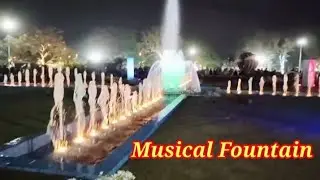 Musical Fountain // Dancing Fountain at Ekamra Kanan, Bhubaneswar // Dancing Fountain