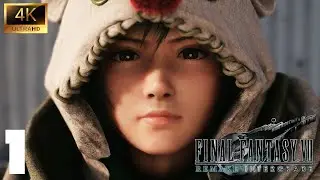 Final Fantasy VII Remake {INTERmission} [PC] (4K) EP1 {Chapter1: Wutai's Finest}