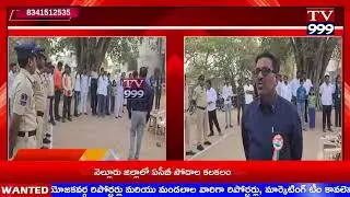 TV999 ||లక్షేట్టిపేట, మండల కేంద్రంతో పాటు పలు గ్రామాల్లో 77 వ గణతంత్ర దినోత్సవ వేడుకలు