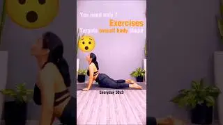 📈💪