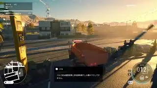 Construction Simulator　参加型！(砂遊びしてまーすw)