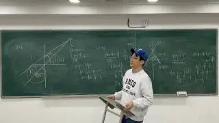 20260119(월) 22:00 공통수학1 마플시너지 문제번호 417~424