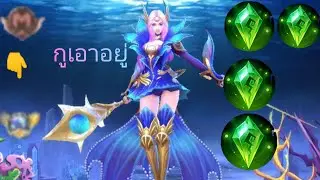 MLBB ! Odette mobile legend!!!