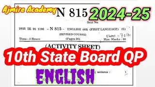 10th State Board QP/2024-25/English