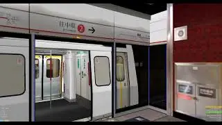 [OpenBVE] MTR Tsuen Wan Line M-Train [A257-A282] Arriving And Departing In Lai King