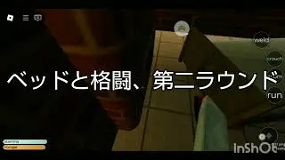 バグりまくりの良ゲー.what'sthis?