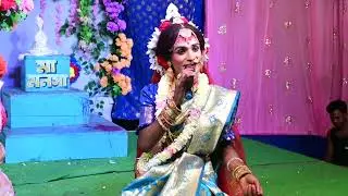 পাশা খেলা #ma monosha gan #viralvideo #love #bengali 