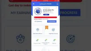 Big Token-Get paid for your opinions!!