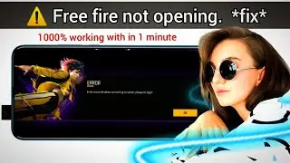 Free fire not opening today. problem solve 100% // 🧐September 15, 2022