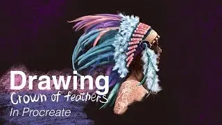 DashikiArts / Drawing crown of feathers in Procreate