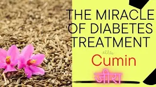 #medicine #plant           How to fight bacteria and parasites?     16 important properties of cumin