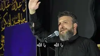عباسيون | الفاطمي حيدر العطار