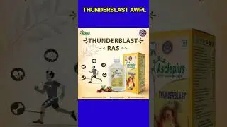 Awpl Thunderblast Ras ki jankari #thunderblast #awpl #shorts #ytshorts #shortsfeed