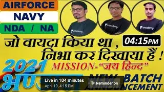 Navy AA SSR Mr new vacancy release 2021| Big update 2021 ||