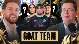 Лучший состав по CS. А кто в вашей команде?