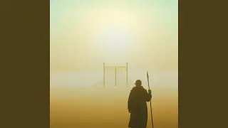 The Good Shepherd