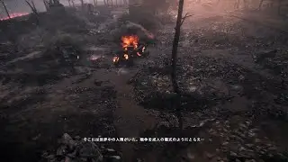 Battlefield 1　大戦