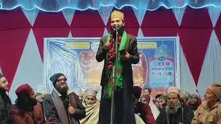 ##https://www.facebook.com/share/r/1F6t8ZU9Tu Naat Dil Ko Chhu Gaya Hamara##