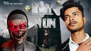 Evil Nun का सबसे खतरनाक Escape 😱 | Air Balloon Gameplay