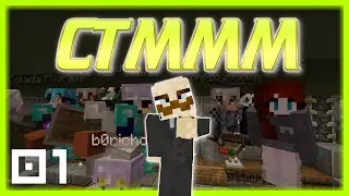 CTMMM (Ep 1) Uncomplete