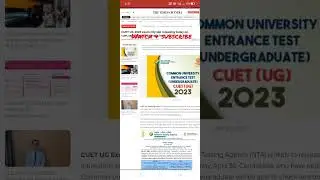 CUET UG 2023 | Exam City Intimation Slip Releases today #ktvschool #cuet #cuet2023
