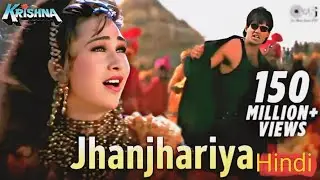 #cooking #cyborg #mobilelegends.hindi jhanjhariya 150 million+views.🥰