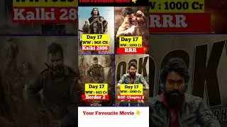Border 2 Box Office Collection | Prabhas, Kalki 2898 AD, Yash Kgf2, RRR Movie 17th Day Collection