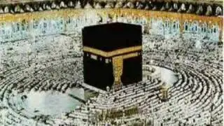 Eid: Muslim Holiday