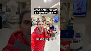 В Ираке находятся лучшие пекарни в мире 🇮🇶