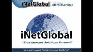 Заработок в интернете - iNetGlobal