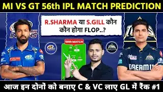 MI vs GT Match Prediction | Today IPL 2025 Match-56th | Mi vs Gt Dream Team | MI vs GT Team