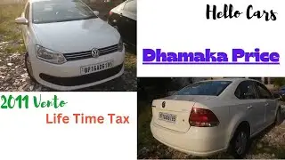 2011-Life time tax White Vento Trendline | Hello Cars
