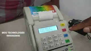 WEP BP JOY BILLING MACHINE. MOS TECHNOLOGIES- KERALA - 9995965900