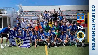 📺 𝗥𝗘𝗦𝗨𝗠𝗘𝗡 | SD Formentera 1️⃣➖2️⃣ Hércules CF