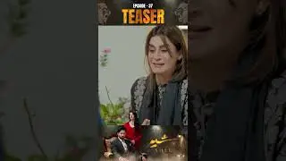 Sher Episode 37 | Teaser | #DanishTaimoor | #SarahKhan | 18 September 2025 | #shorts