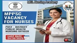 MPPSC vacancy for District Public Health Nursing Officer