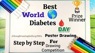 World Diabetes day drawing | Safe from Diabetes disease Draw| How to draw World Diabetes day poster|