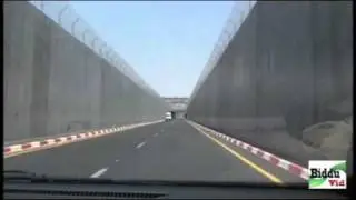 جولة في بلدة بدّو 2008 الجزء 2 من 2