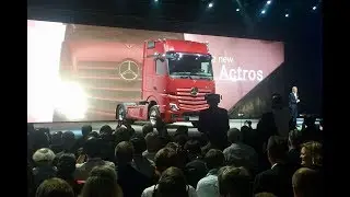 Мировая премьера нового Mercedes-Benz Actros на IAA 2018!