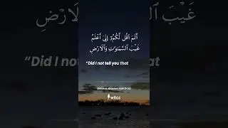 Divine Wisdom & the Fall of Iblis &ndash; What We Learn from Adam&rsquo;s Story | #islam #faith