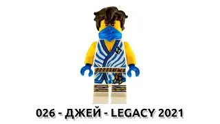 Timka - 026 - Джей - Legacy 2021.