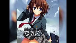 Koi de wa Naku ―― It's not love, but so where near. OST (Disc 1, Track 18) - Peaceful Days