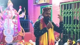 || Chalo Bulawa ||Short || Akshu Bhatt ||