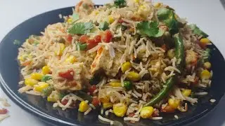 जब फ्राइड राइस बजार जैसे घर पे | Veg fried rice kaise banate hain I VEGETABLE Fried Rice 