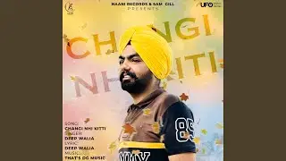 Changi Nhi Kitti
