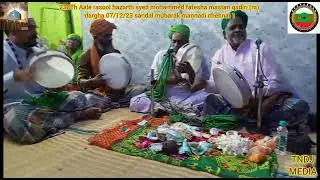 238th hazarth syed mohammed fathesha mastan qadiri (ra) Dargha 19/12/23 sandal mubarak mannadi ch,1